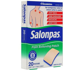 painrelievingpatch, Japanese