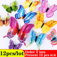 Download 3d Wall Sticker Butterfly Wish