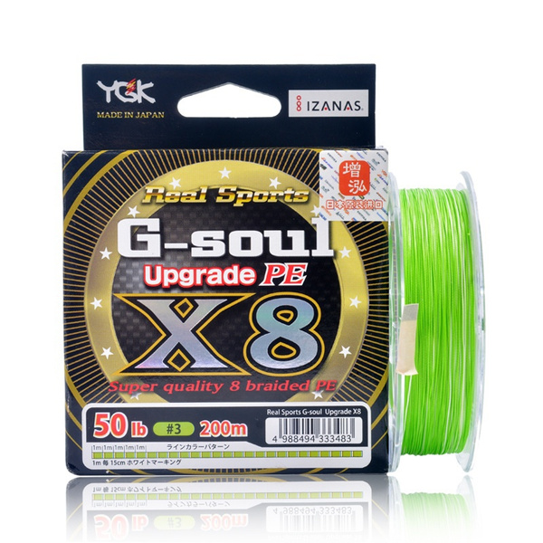 Ygk G Soul X8 Upgrade Braid Fishing Line 150m 0m Super Strong 8 Strands Multifilament Pe Line Japan 14lb 16lb 22lb 60lb Pesca Wish