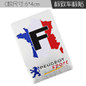 thumbnail - 9