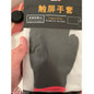 thumbnail - 1