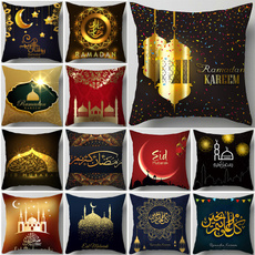 Home Decor, ramadanfestival, happyeidmubarak, mubarakmuslimpillowcase