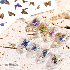butterfly, Makeup Tools, Laser, Jewelry