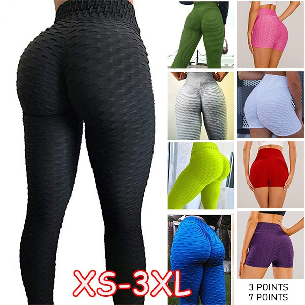 Women's Plus Size High Waisted Yoga Pants Butt Lifting Textured Workout  Leggings
