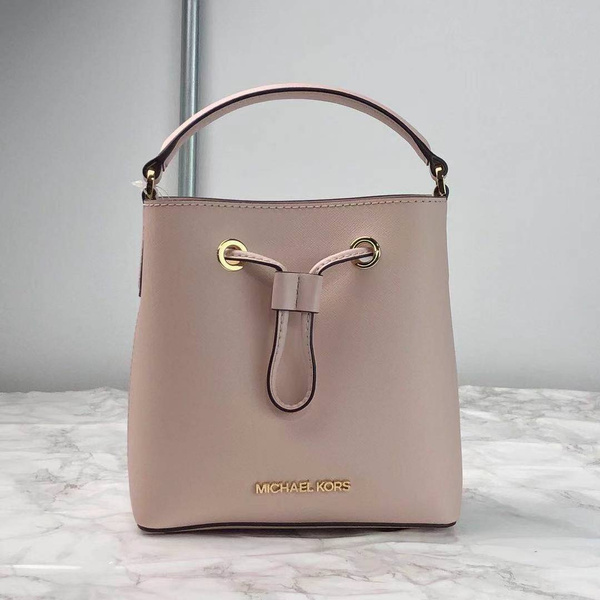 Michael Kors Suri Small Leather Bucket Crossbody Handbag
