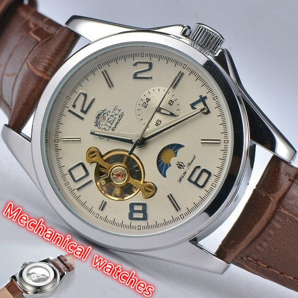 wish orient watch