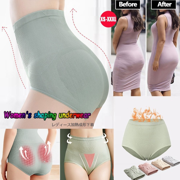 Shapers Women High Waist Body Shaper Slimming Butt Lifter