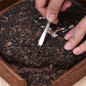 thumbnail - 1