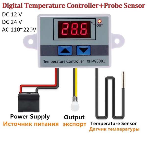 12v Digital Led Temperature Controller Thermostat Control Switch