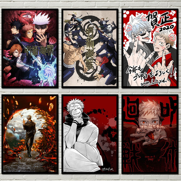 Anime Wallpaper Jujutsu Kaisen, Anime Wallpaper Walls