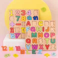 Toy, Children's Toys, pinyin, Puzzle