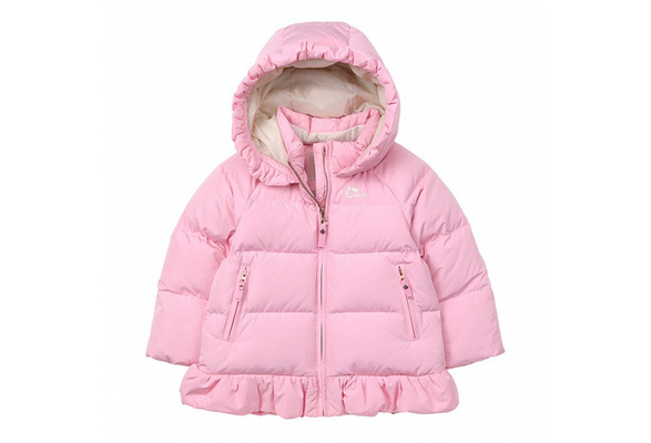 Nepa Kids Children's Amico Down Jacket 