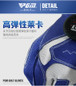 thumbnail - 16