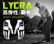 thumbnail - 9