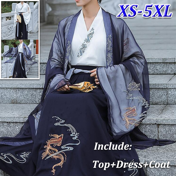 Men Traditional Ancient Han Dynasty Swordsman Hanfu Robe Chinese Folk ...