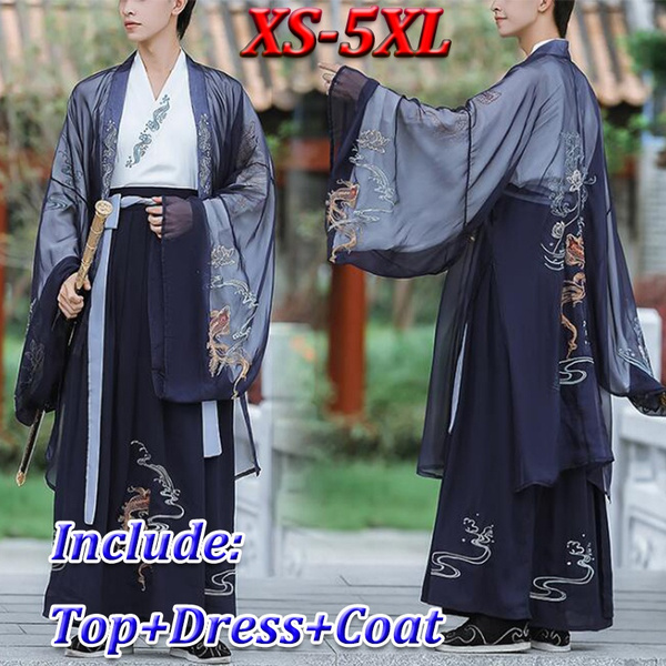 Men Traditional Ancient Han Dynasty Swordsman Hanfu Robe Chinese Folk ...