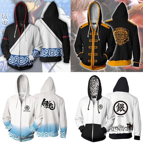 Gintama sweatshirt best sale