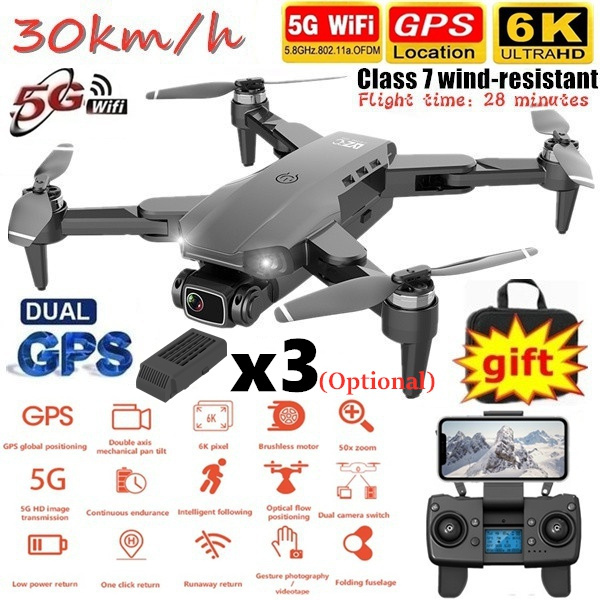 RC Professional Drone Brushless Motor Two Axis With 6K 5G GPS HD Dual Camera 