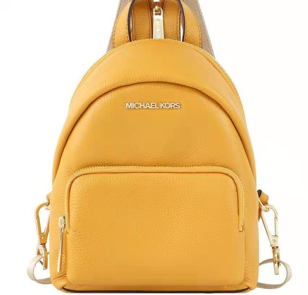 Michael Kors Erin SM Conv Backpack Marigold Michael Kors Womens Erin Large Backpack (Brown/Acorn) MK  main image 2
