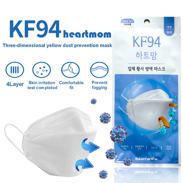 Heartmom KF94 Mask 50Pack 4 Layer Disposable Protective Individual Packaging 3D Korea Masks Wish