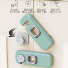 kidsprotection, safetylock, childlock, Door