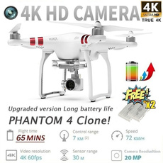 Quadcopter, droneforcamera, Christmas, Gifts