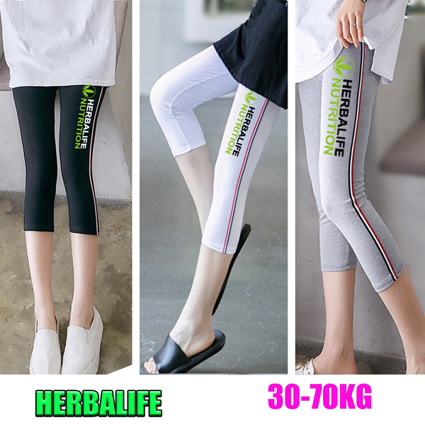 HERBALIFE Women Cropped Leggings Stretch Tights Shorts Pants
