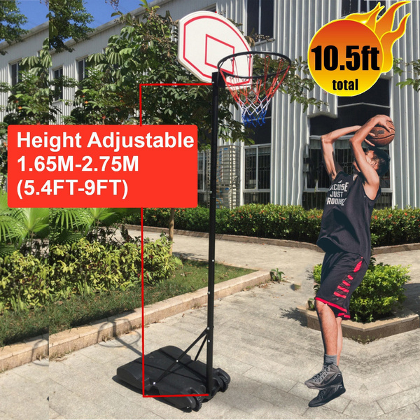 Portable Basketball System Adjustable Hoop Backboard Yard Outdoor Kids Sports 