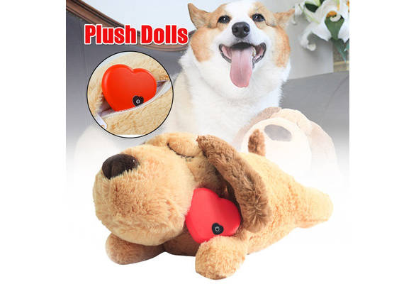 Wishy puppy outlet toy