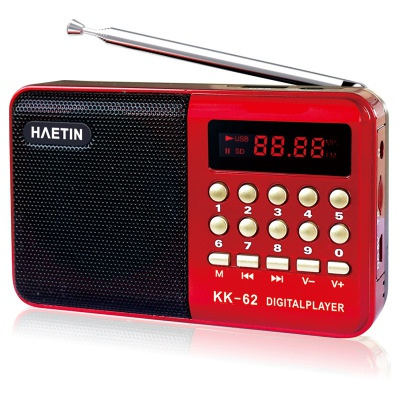 Mini Portable Radio Handheld Digital FM USB TF MP3 Player 