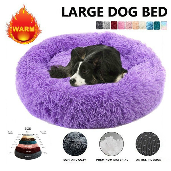 (Dog Bed / Kennel Cover) Plush Dog Bed Hondenmand Kennel is super soft