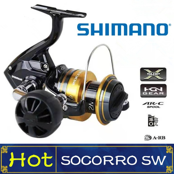 SHIMANO Saltwater Spinning Reel SOCORRO SW 5000-10000 4+1BB