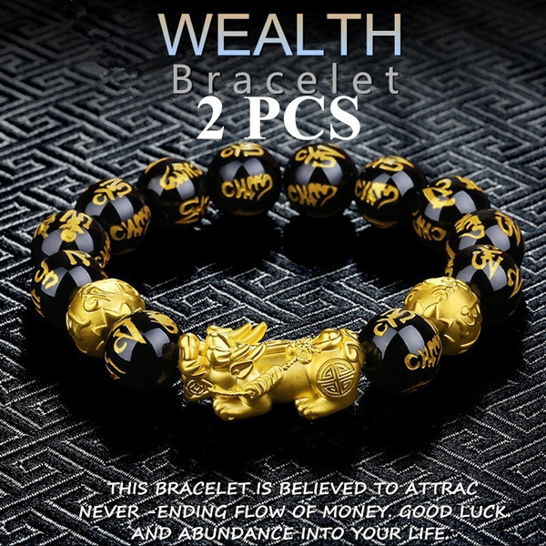 2 1PCS Feng Shui Black Obsidian Wealth Bracelet Pixiu Lucky Bracelet 2-1pcs-feng-shui-black-obsidian-wealth-bracelet-pixiu-lucky-bracelet