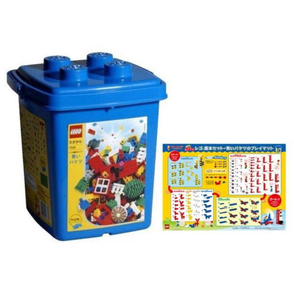 Lego bucket best sale with mat