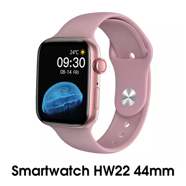 smartwatch hw22 é bom