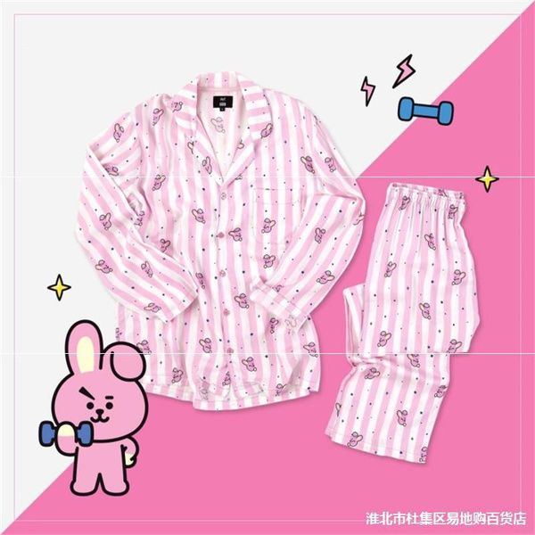 Kawaii Cartoon Soft Pajamas Sleepwear Fashion CHIMMY TATA COOKY