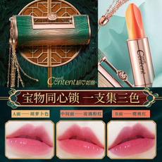threecolorlipstick, Magic, Lipstick, Chinese