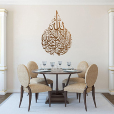 diningroomdecoration, Beautiful, stickersmural, pegatinadepared