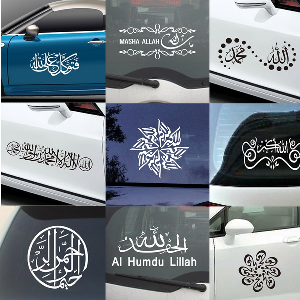 Sticker islam