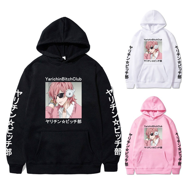 New Anime Yarichin Bitch Club Yuri Ayato Print Hoodie Long Sleeve ...