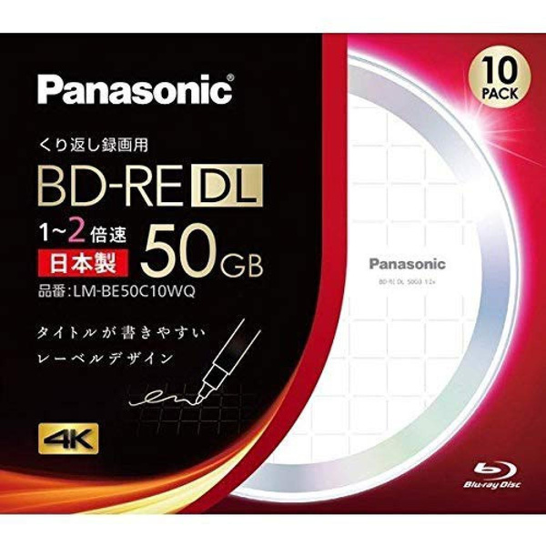 Panasonic LMBE50C10WQ Doublespeed Bluray Disc for recording Single