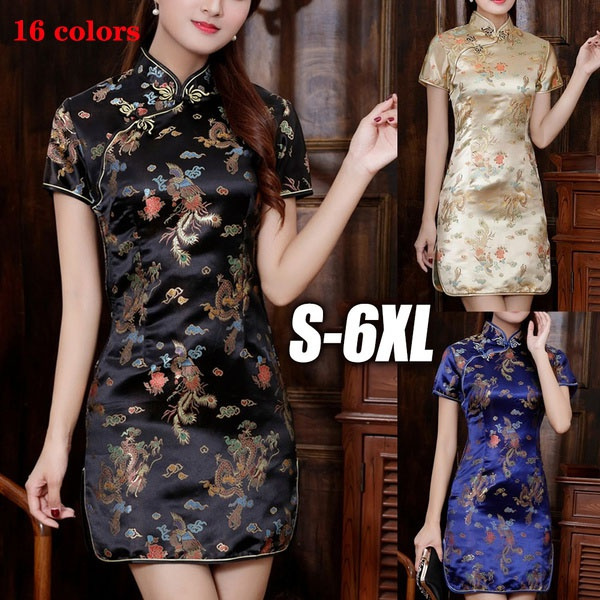 Chinese qipao 2024 dress plus size