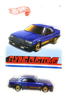 diecast, Blues, Cars, Flying