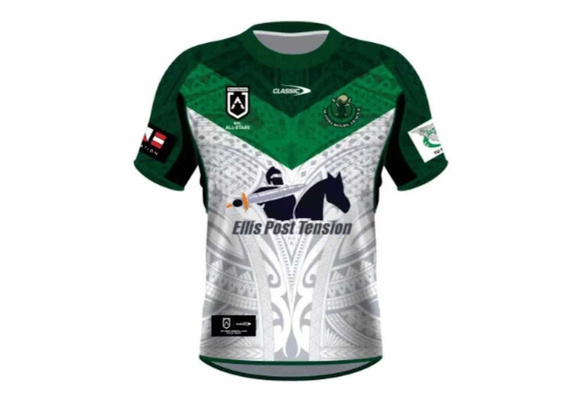 Rugby Jerseys 2021 Indigenous All Stars Jersey Nrl Indigenous All - Main Image