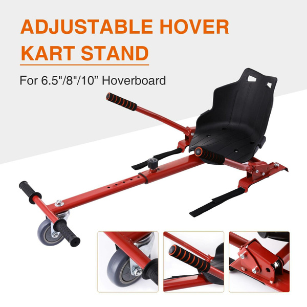 Go Kart Hoverkart Adjustable Hover Kart for Electric Scooter