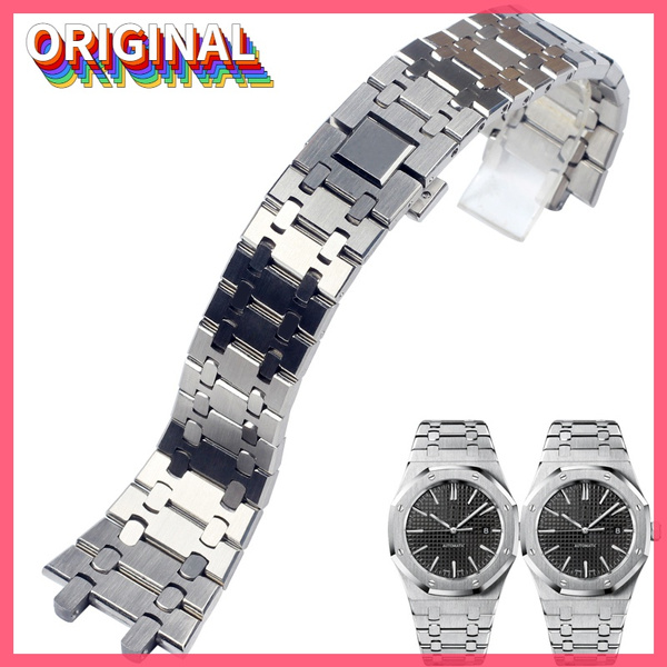 Ap hot sale watch bracelet