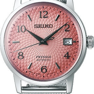 seiko srpe47j1