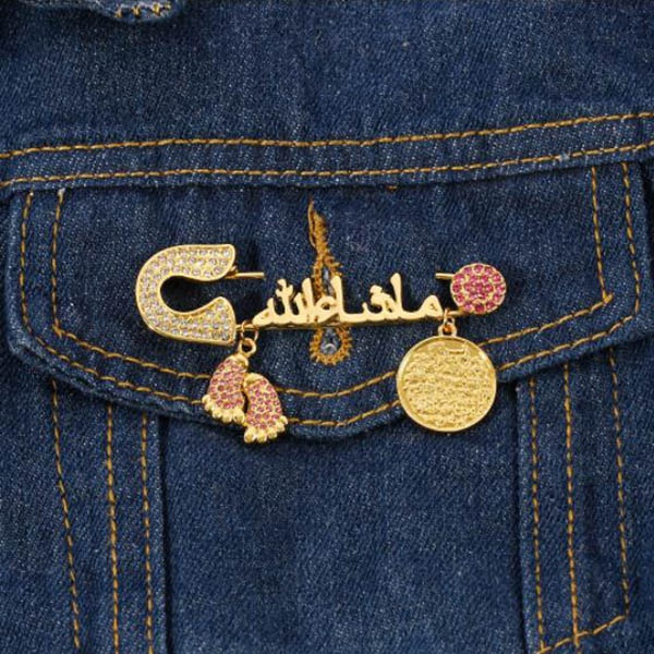 high-quality-islam-allah-ayatul-kursi-brooches-pendant-mashallah-in