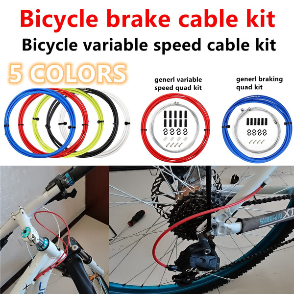 5 Colors Bicycle Front Rear Brake Gear Shift Cable Set Inner Outer Cable Set 