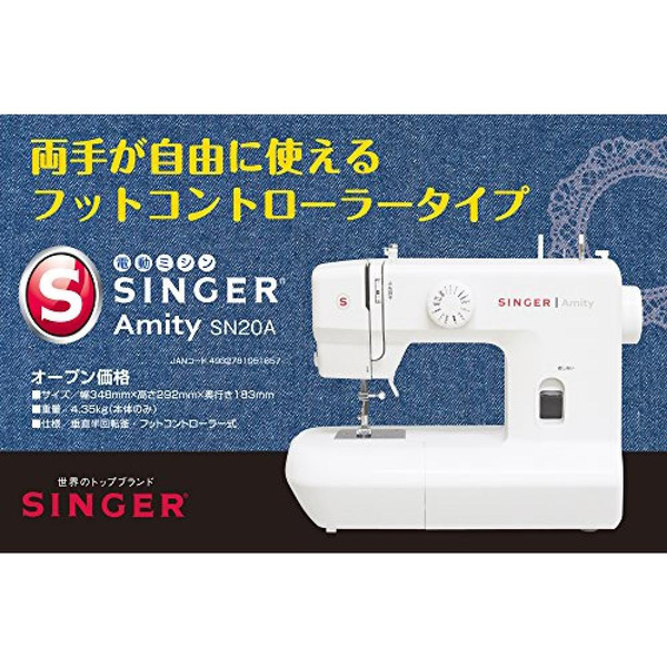 SINGER Electric Sewing Machine Amity SN20A, White